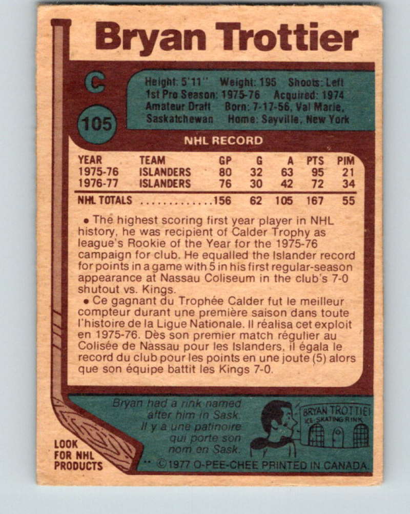 1977-78 O-Pee-Chee #105 Bryan Trottier NHL NY Islanders 9732 Image 2