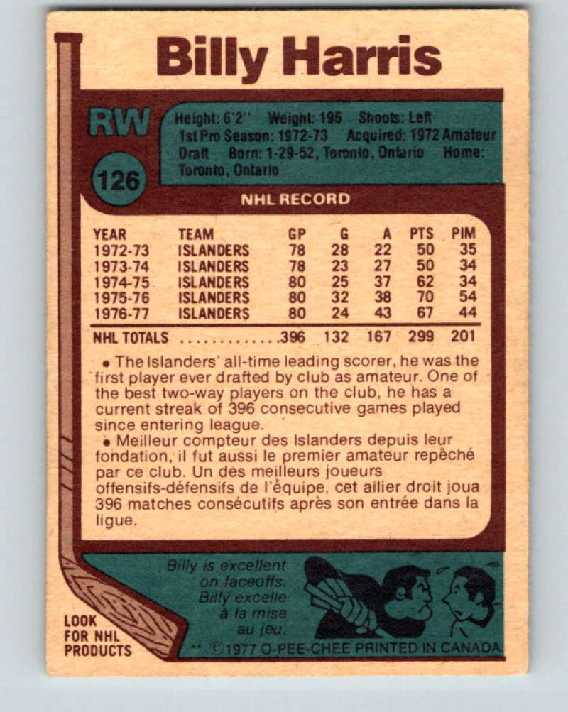 1977-78 O-Pee-Chee #126 Billy Harris NHL NY Islanders 9753 Image 2