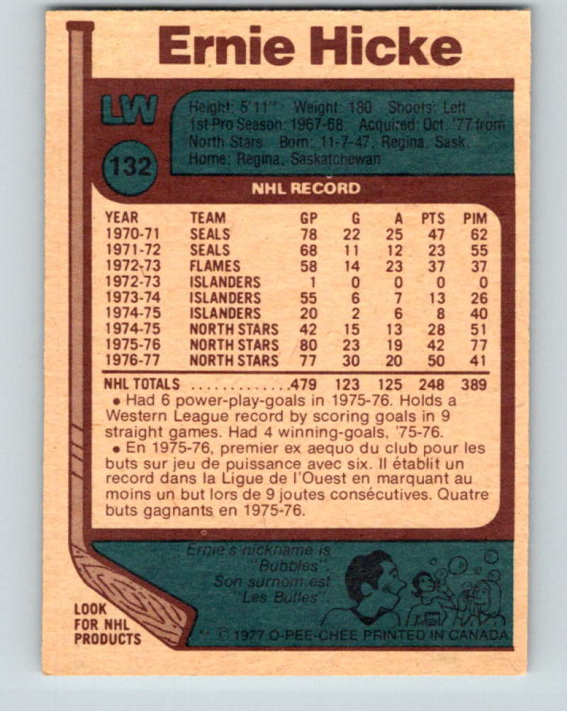 1977-78 O-Pee-Chee #132 Ernie Hicke NHL Kings 9759