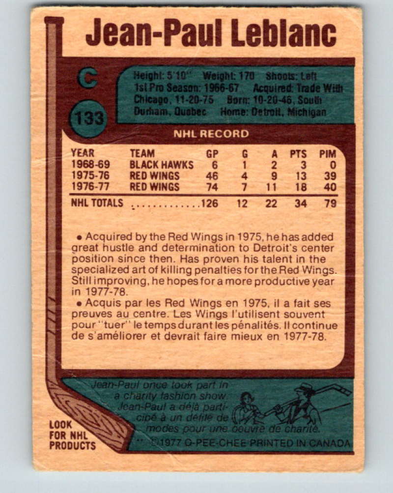 1977-78 O-Pee-Chee #133 Jean-Paul LeBlanc NHL Red Wings 9760 Image 2