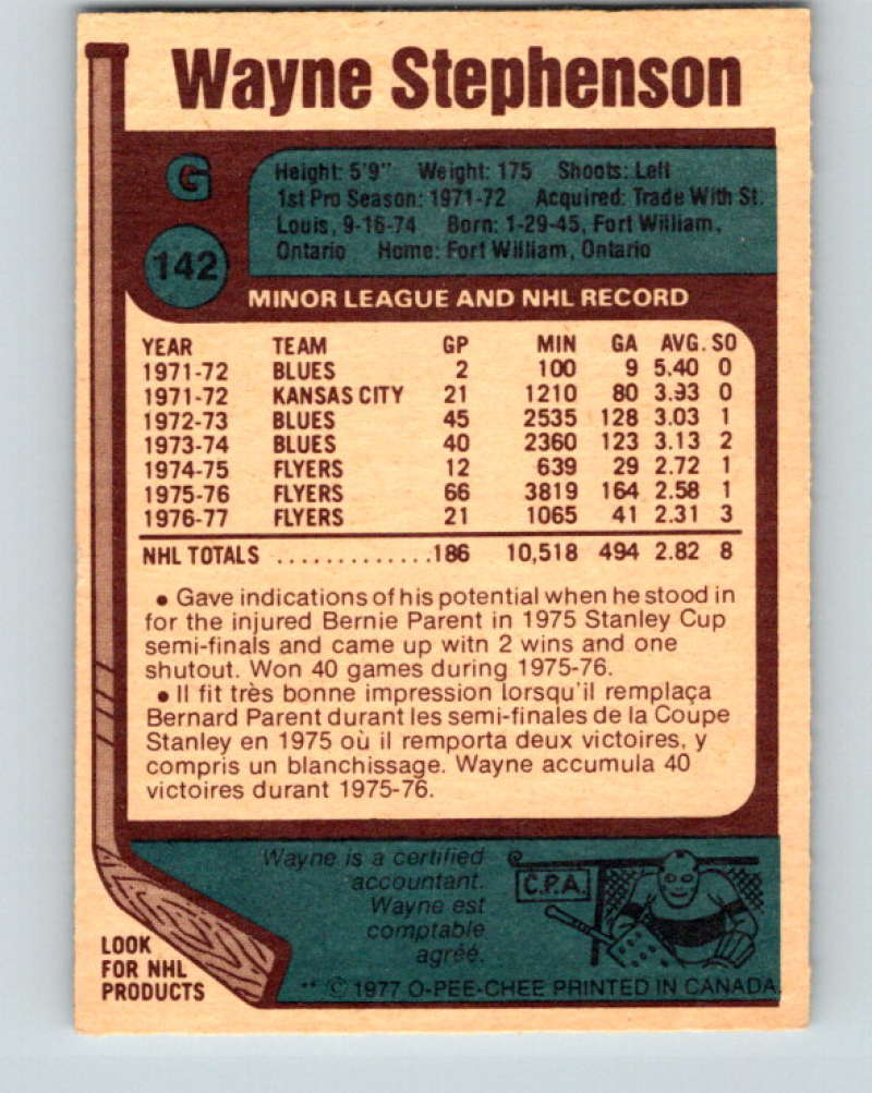 1977-78 O-Pee-Chee #142 Wayne Stephenson NHL Flyers 9770