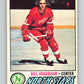 1977-78 O-Pee-Chee #148 Bill Hogaboam NHL  North Stars 9776 Image 1