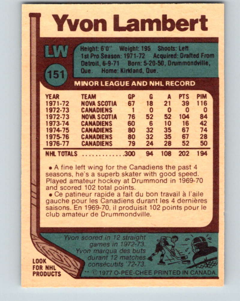 1977-78 O-Pee-Chee #151 Yvon Lambert NHL Canadiens 9779