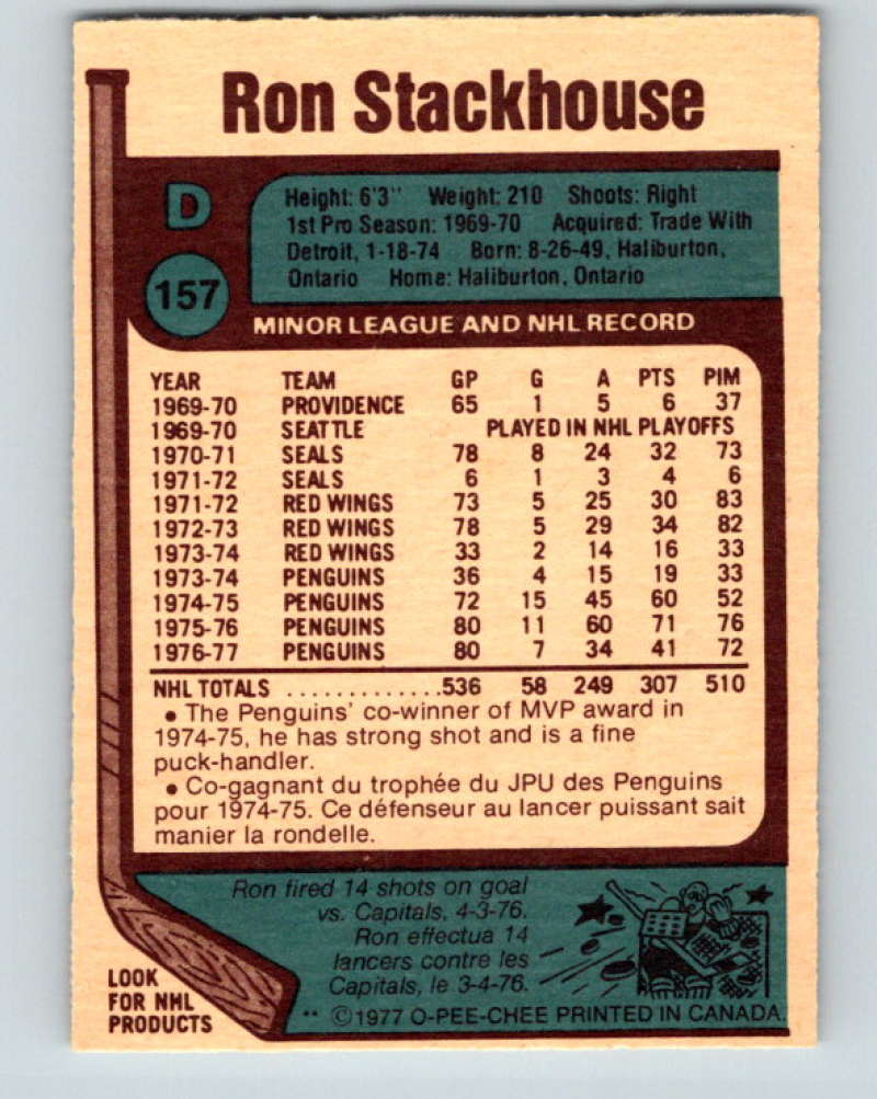 1977-78 O-Pee-Chee #157 Ron Stackhouse NHL  Penguins 9785 Image 2