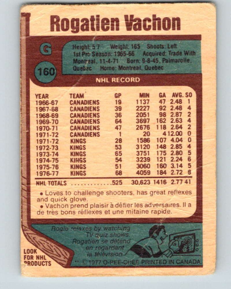 1977-78 O-Pee-Chee #160 Rogie Vachon NHL Kings AS 9788 Image 2