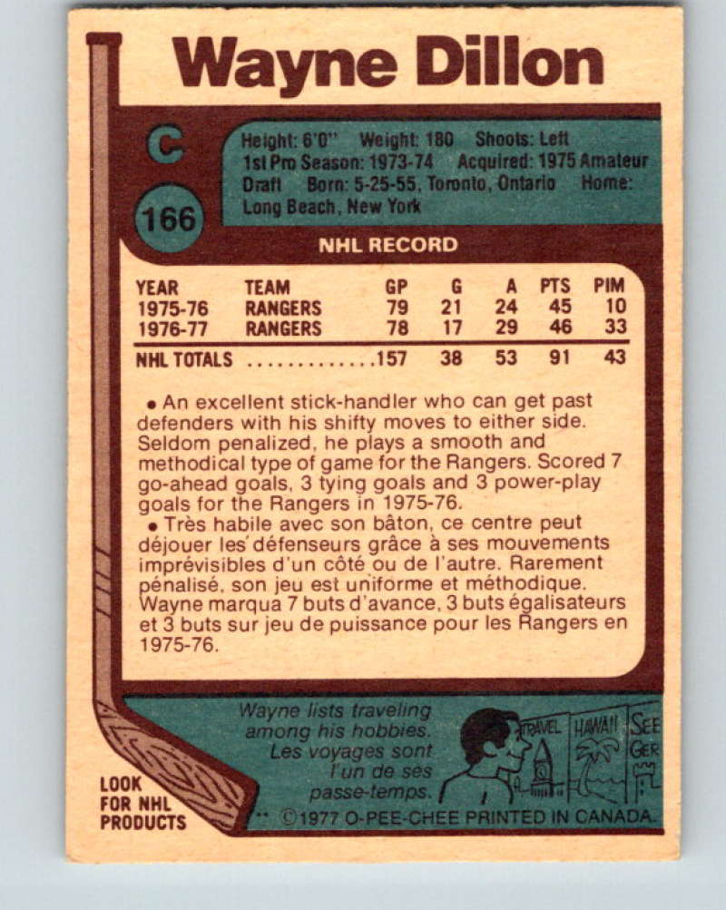 1977-78 O-Pee-Chee #166 Wayne Dillon NHL NY Rangers 9794 Image 2