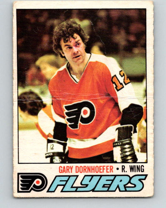 1977-78 O-Pee-Chee #202 Gary Dornhoefer NHL  Flyers 9831 Image 1