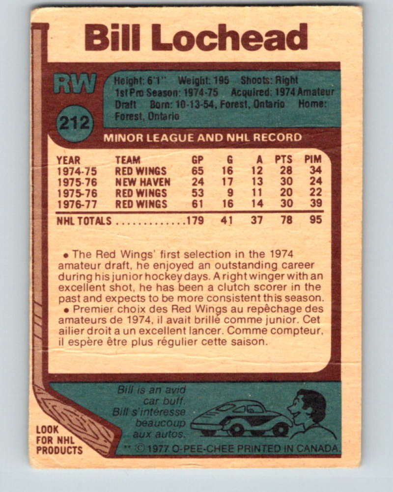 1977-78 O-Pee-Chee #212 Bill Lochead NHL Red Wings 9841 Image 2