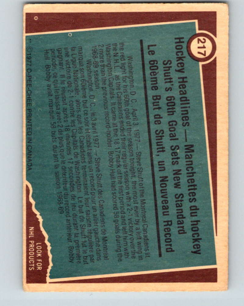 1977-78 O-Pee-Chee #217 Steve Shutt NHL Canadiens RB 9847