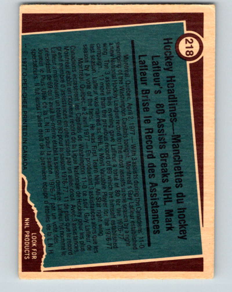 1977-78 O-Pee-Chee #218 Guy Lafleur NHL Canadiens RB 9848