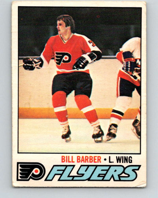 1977-78 O-Pee-Chee #227 Bill Barber NHL  Flyers 9857 Image 1