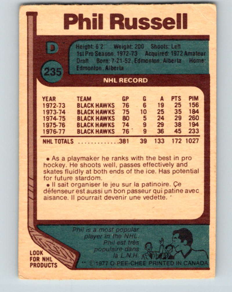 1977-78 O-Pee-Chee #235 Phil Russell NHL Blackhawks 9865 Image 2