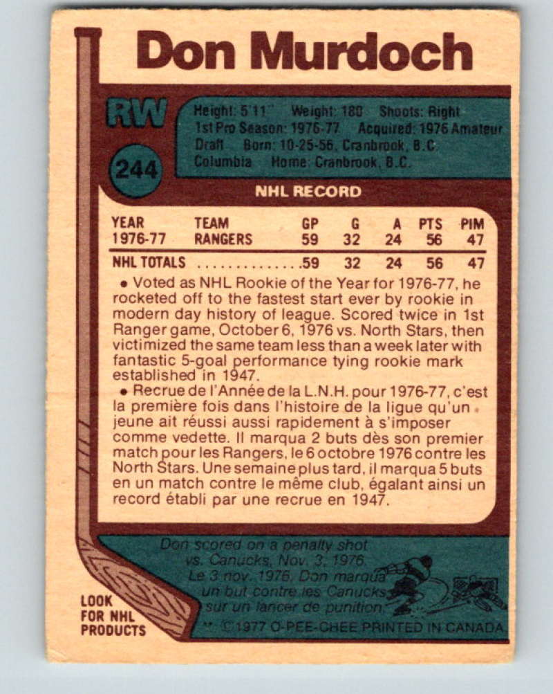1977-78 O-Pee-Chee #244 Don Murdoch NHL RC Rookie Rangers 9874 Image 2
