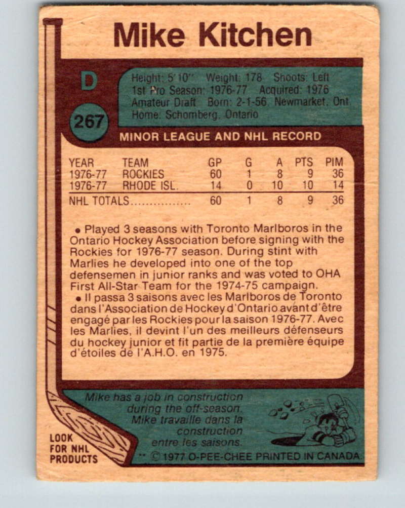 1977-78 O-Pee-Chee #267 Mike Kitchen NHL RC Rookie Rockies 9900 Image 2