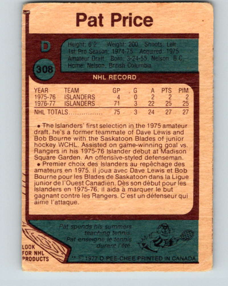 1977-78 O-Pee-Chee #308 Pat Price NHL NY Islanders 9943 Image 2