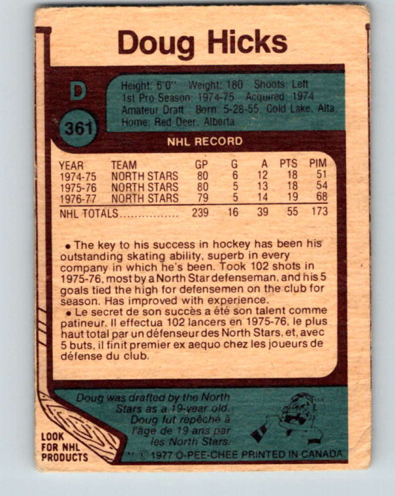1977-78 O-Pee-Chee #361 Doug Hicks NHL RC Rookie North Stars 9997 Image 2
