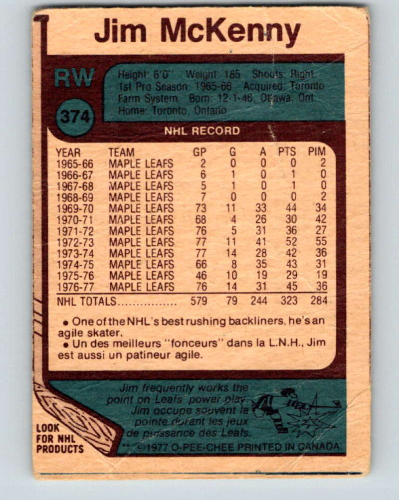 1977-78 O-Pee-Chee #374 Jim McKenny NHL Maple Leafs 10010