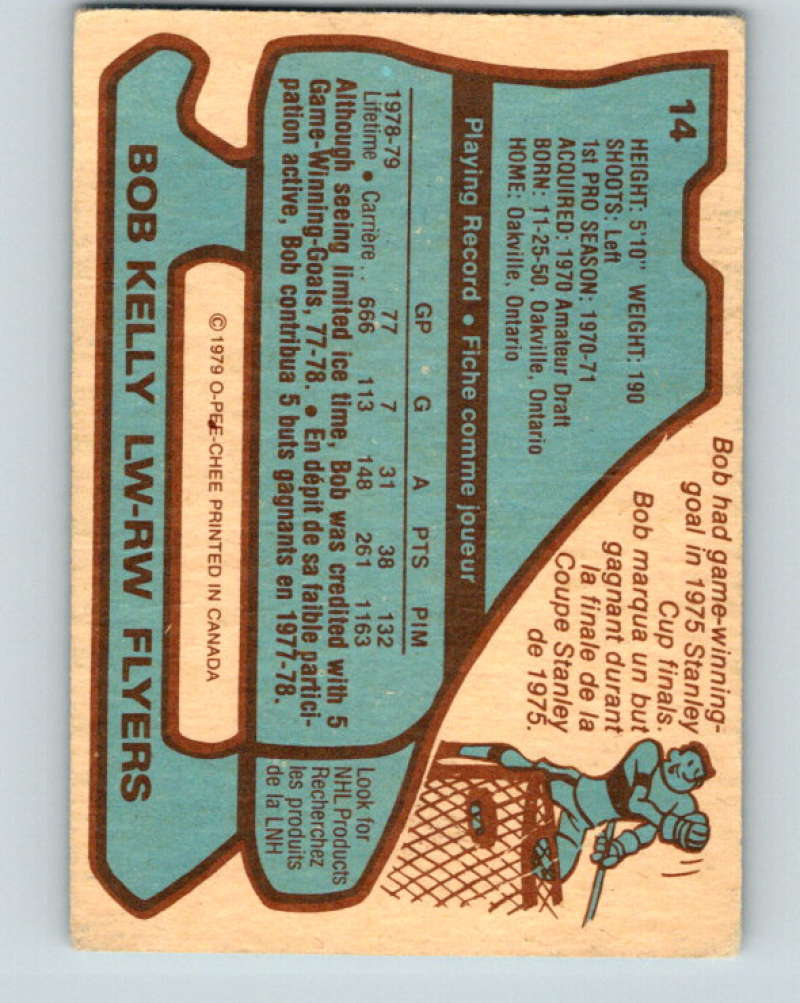 1979-80 O-Pee-Chee #14 Bob Kelly NHL Flyers 10150
