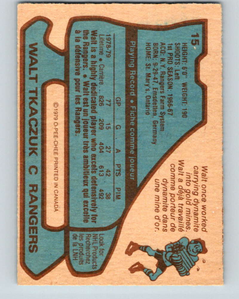 1979-80 O-Pee-Chee #15 Walt Tkaczuk NHL NY Rangers 10152