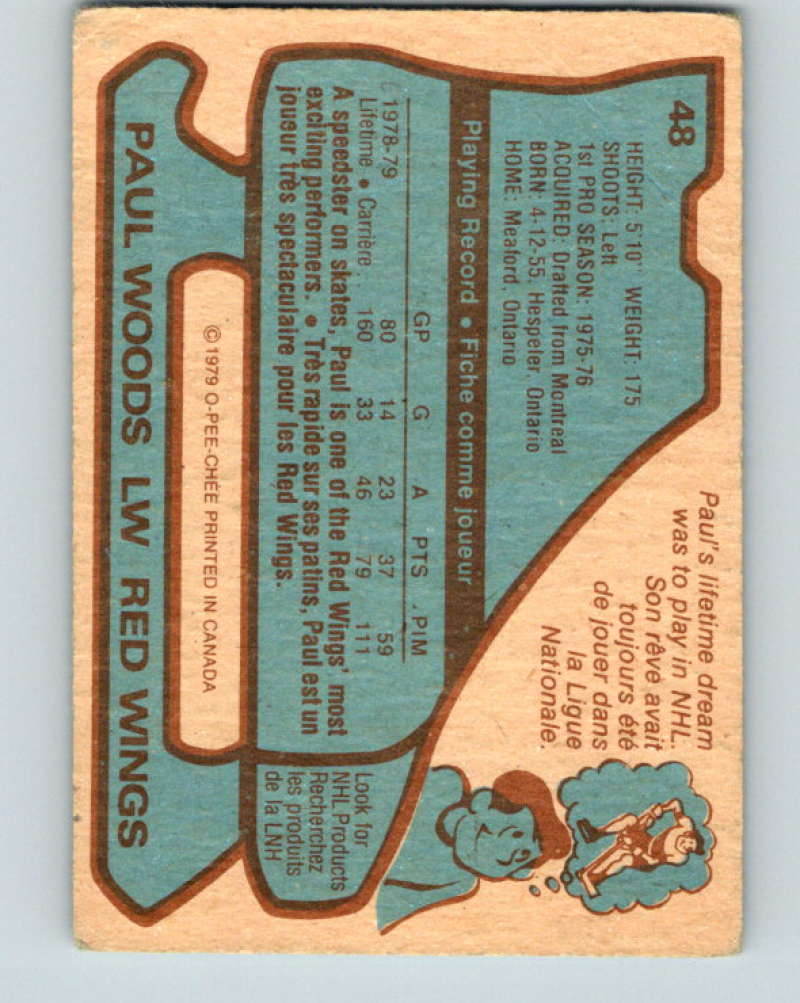 1979-80 O-Pee-Chee #48 Paul Woods NHL Red Wings 10196