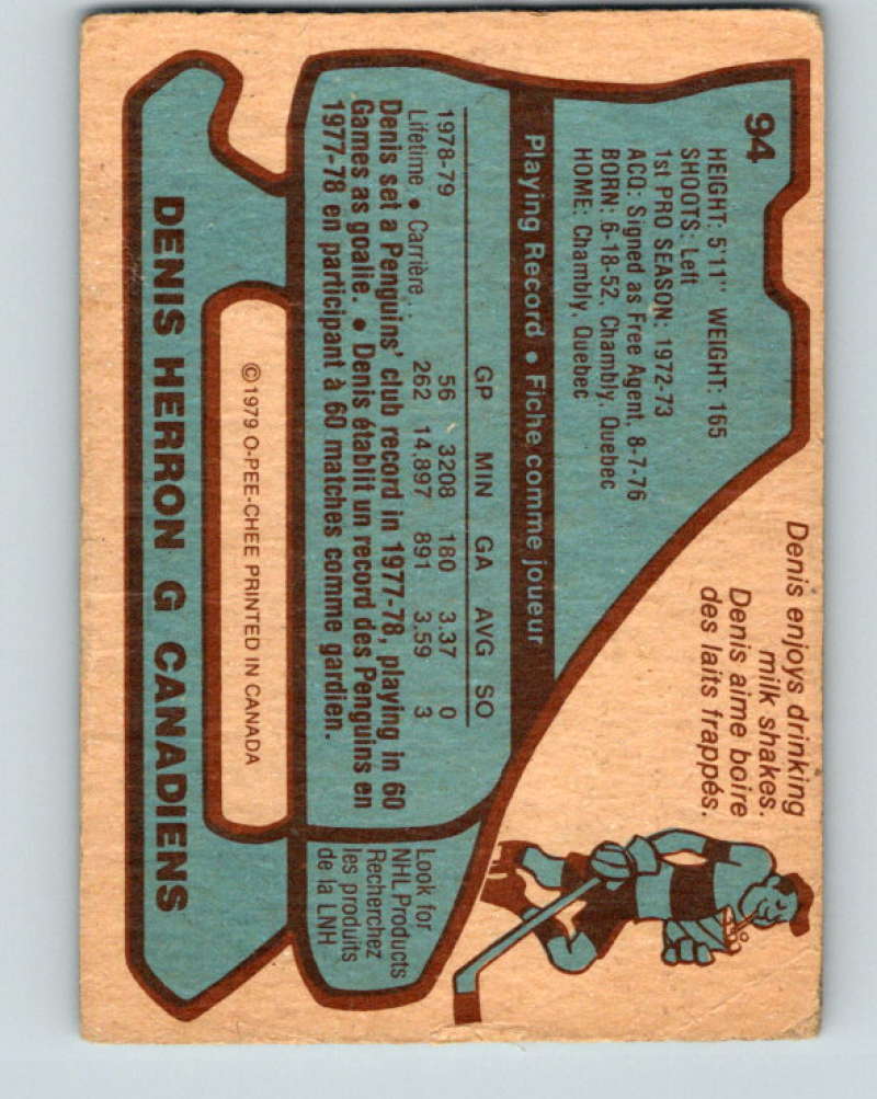 1979-80 O-Pee-Chee #94 Denis Herron NHL Canadiens 10254