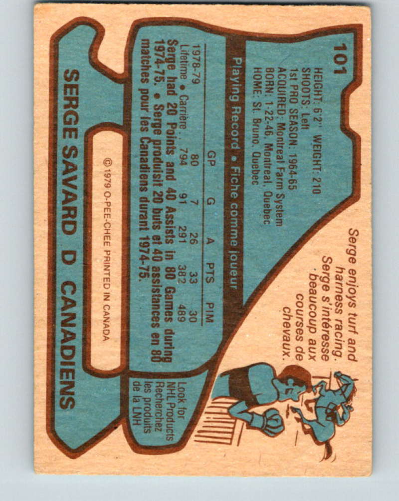 1979-80 O-Pee-Chee #101 Serge Savard NHL Canadiens AS 10262