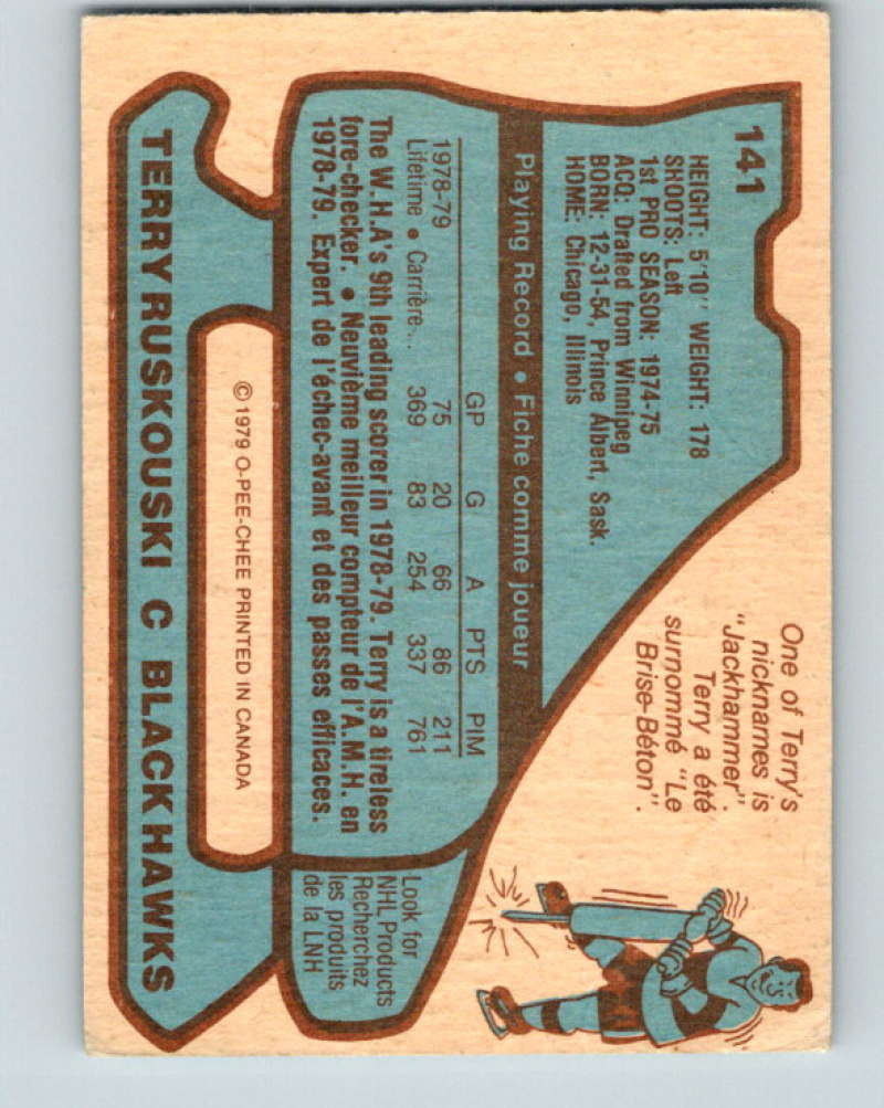 1979-80 O-Pee-Chee #141 Terry Ruskowski NHL Blackhawks UER 10312