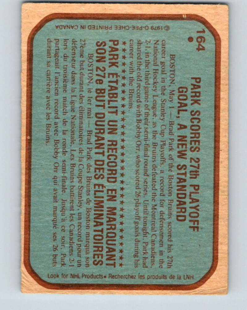 1979-80 O-Pee-Chee #164 Brad Park NHL Bruins RB 10340