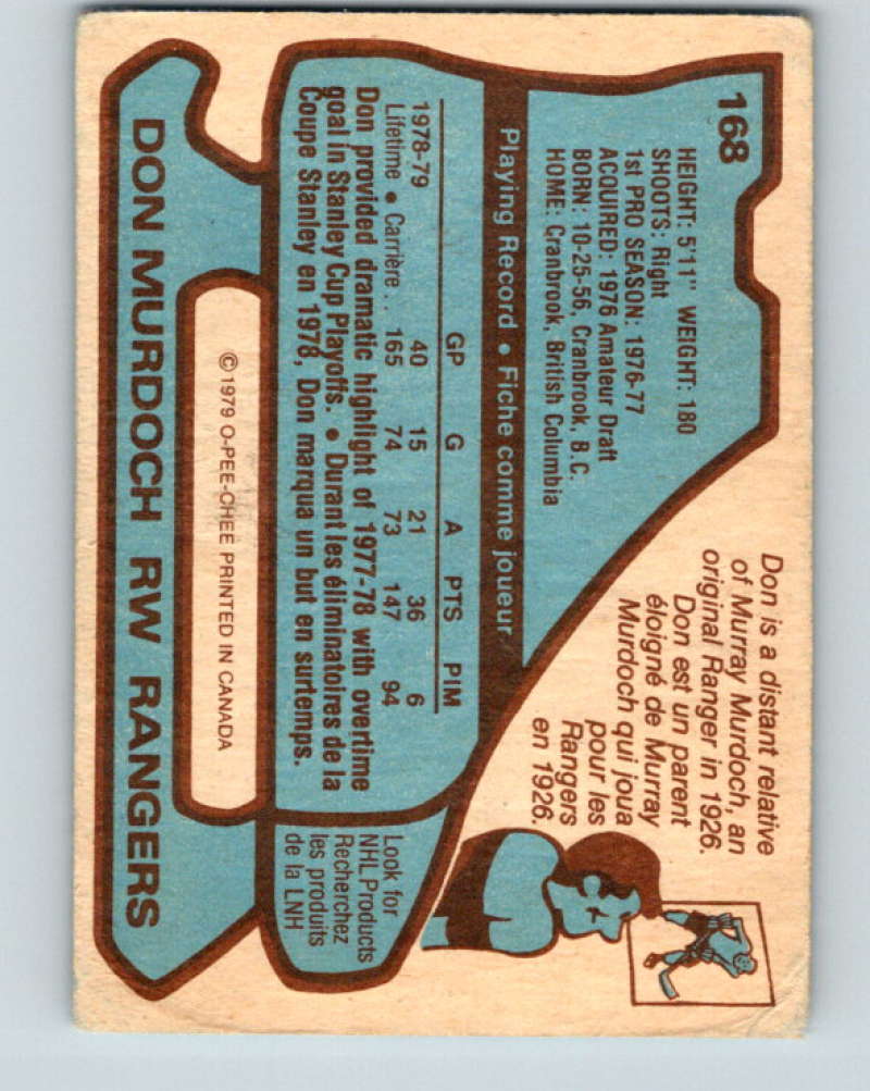 1979-80 O-Pee-Chee #168 Don Murdoch NHL NY Rangers 10344