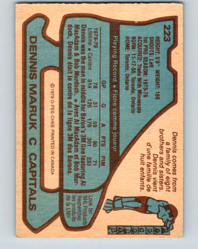 1979-80 O-Pee-Chee #223 Dennis Maruk NHL Capitals 10420