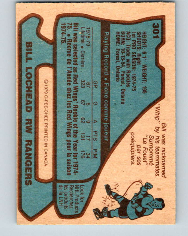 1979-80 O-Pee-Chee #301 Bill Lochead NHL NY Rangers 10527