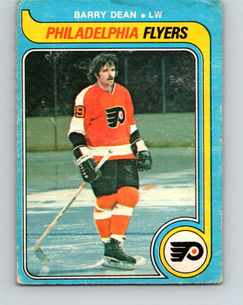1979-80 O-Pee-Chee #318 Barry Dean NHL Flyers 10555