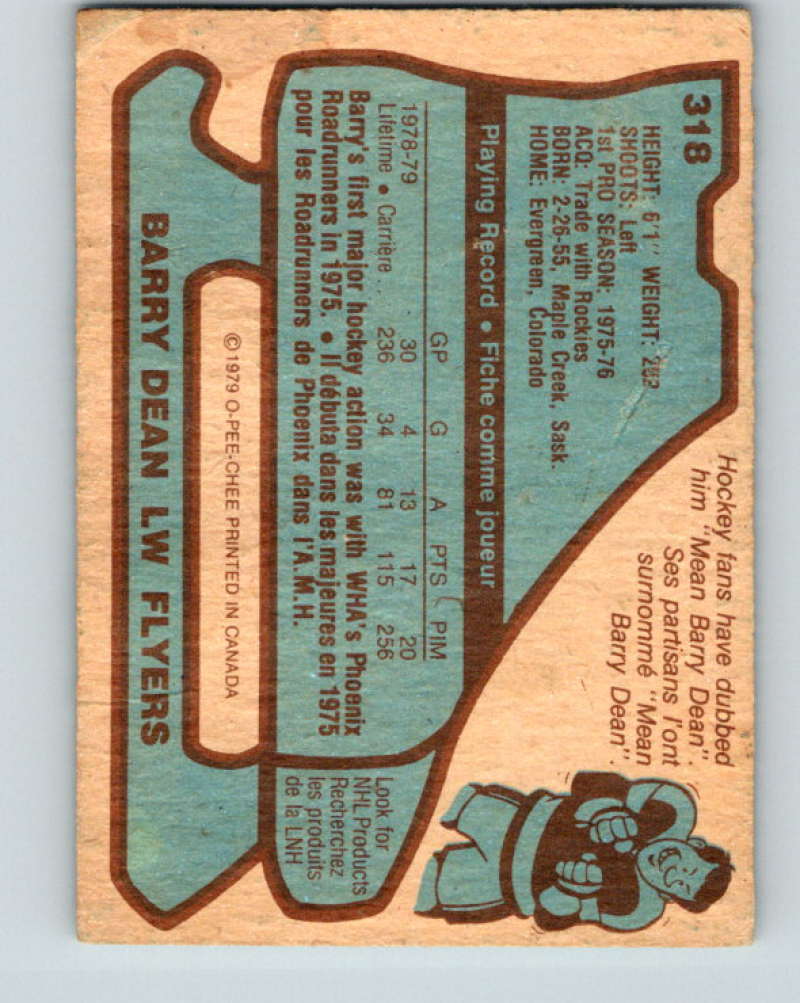 1979-80 O-Pee-Chee #318 Barry Dean NHL Flyers 10555