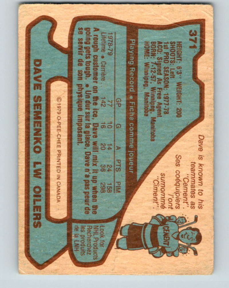 1979-80 O-Pee-Chee #371 Dave Semenko NHL RC Rookie Oilers 10630