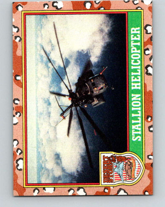 1991 Topps Desert Storm #8 Stallion Helicopter Mint  Image 1