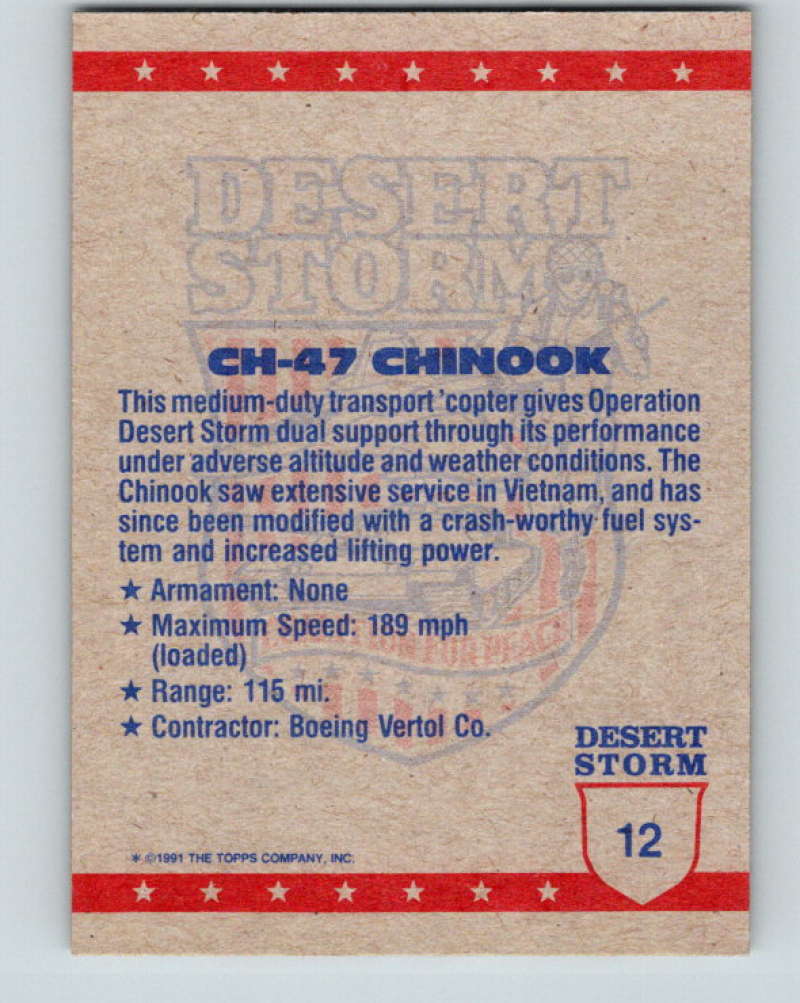 1991 Topps Desert Storm #12 CH-47 Chinook Mint Image 2