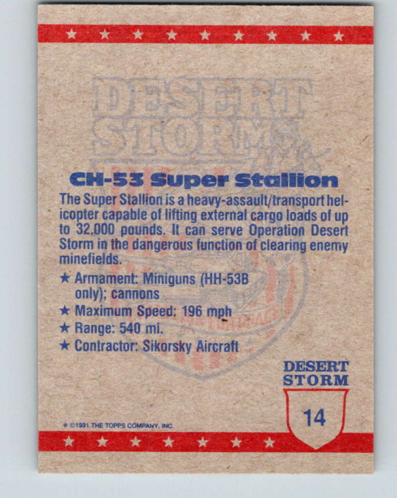 1991 Topps Desert Storm #14 CH-53 Super Stallion Mint Image 2