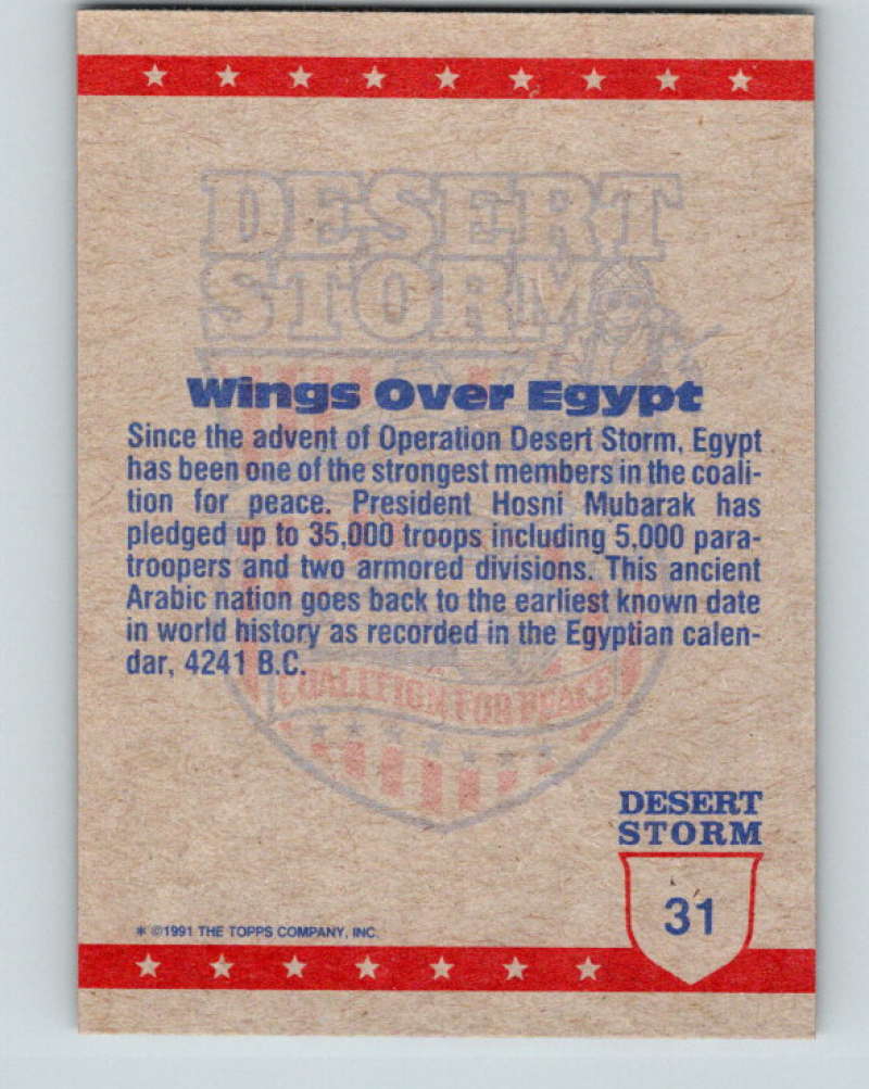 1991 Topps Desert Storm #31 Wings over Egypt Mint Image 2