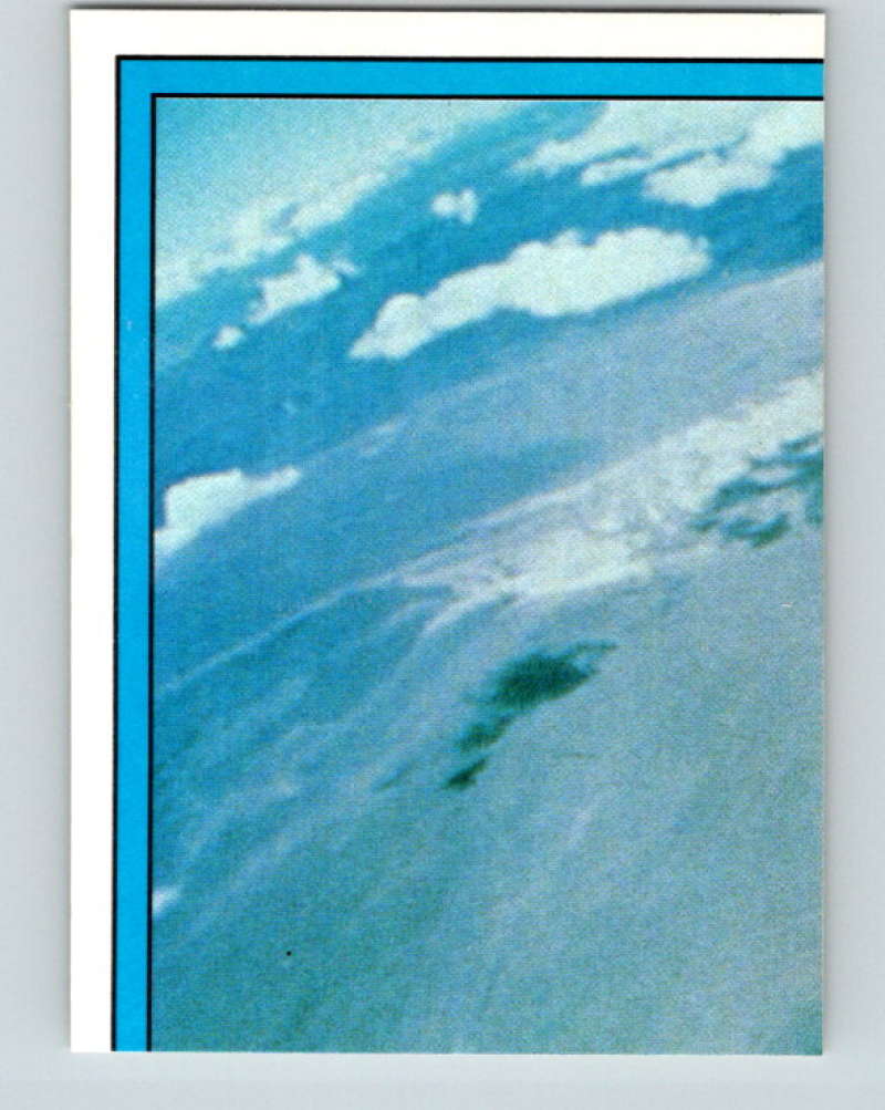 1991 Topps Desert Storm Stickers #11 41st Field Artillery Motto Mission Accomplished MINT Image 2
