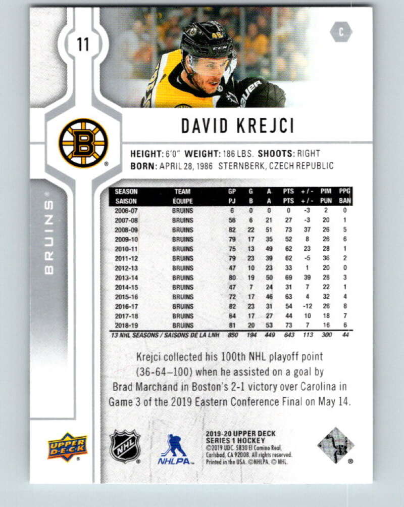 2019-20 Upper Deck #11 David Krejci Mint Boston Bruins Image 2