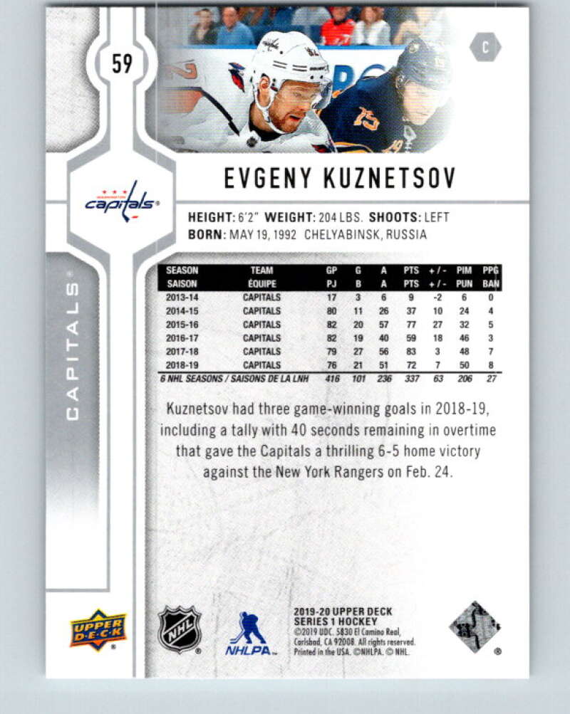 2019-20 Upper Deck #59 Evgeny Kuznetsov Mint Washington Capitals Image 2