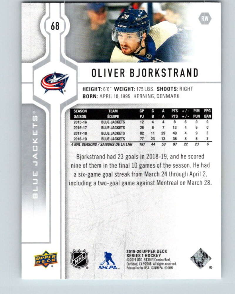 2019-20 Upper Deck #68 Oliver Bjorkstrand Mint Columbus Blue Jackets Image 2
