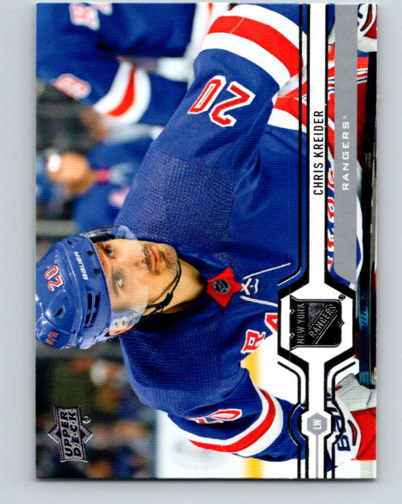 2019-20 Upper Deck #84 Chris Kreider Mint New York Rangers Image 1