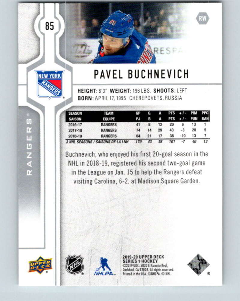 2019-20 Upper Deck #85 Pavel Buchnevich Mint New York Rangers Image 2