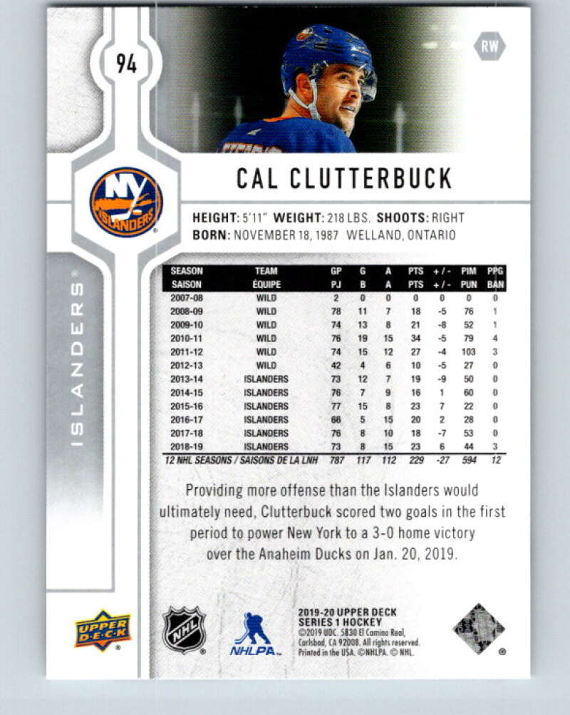 2019-20 Upper Deck #94 Cal Clutterbuck Mint New York Islanders Image 2