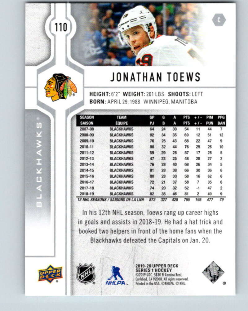 2019-20 Upper Deck #110 Jonathan Toews Mint Chicago Blackhawks Image 2