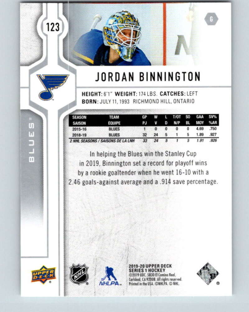 2019-20 Upper Deck #123 Jordan Binnington Mint St. Louis Blues Image 2