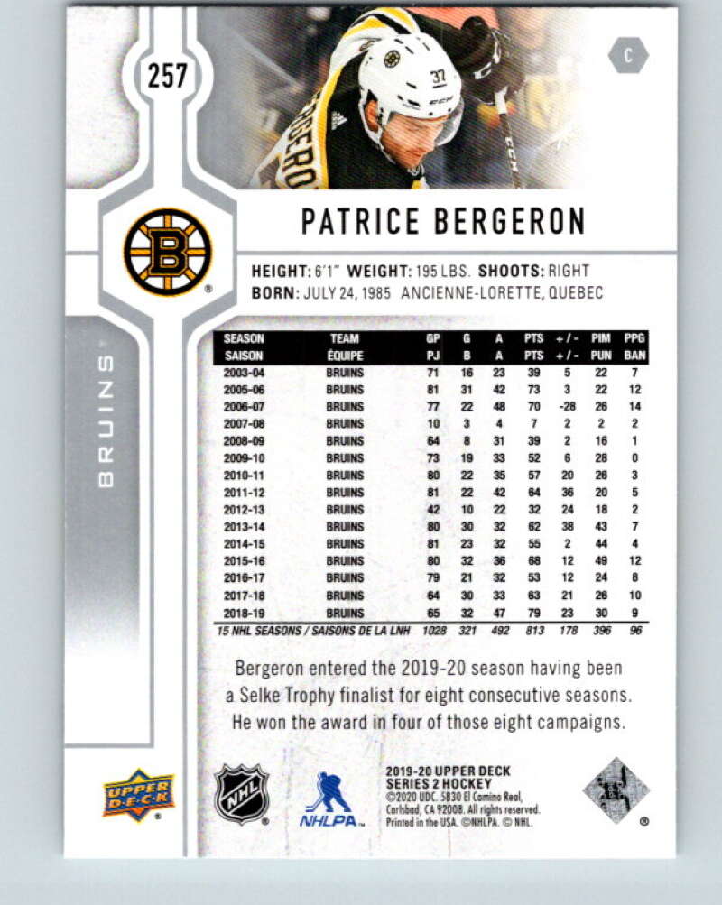 2019-20 Upper Deck #257 Patrice Bergeron Mint Boston Bruins Image 2