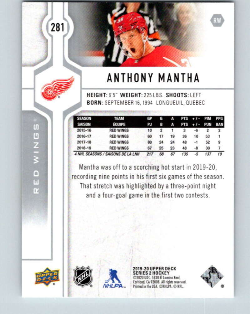 2019-20 Upper Deck #281 Anthony Mantha Mint Detroit Red Wings Image 2