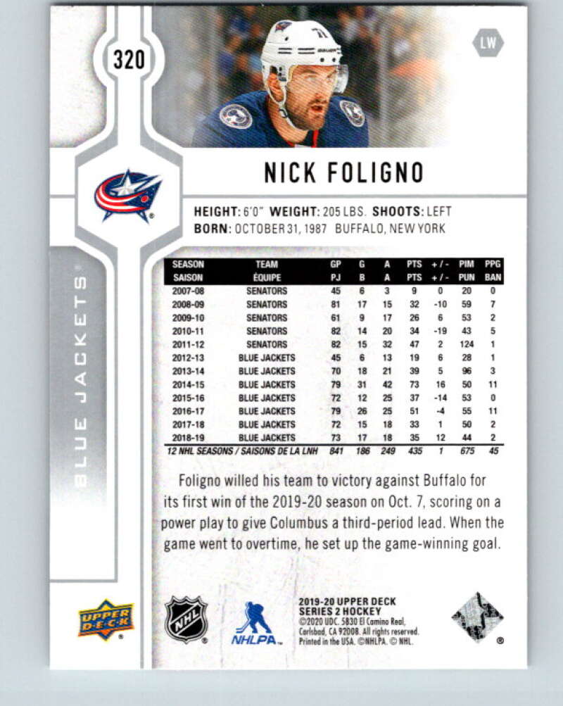 2019-20 Upper Deck #320 Nick Foligno Mint Columbus Blue Jackets Image 2